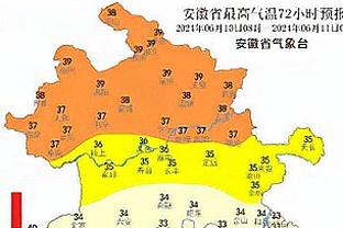 赖斯社媒晒图：前进路上不错的1分，枪手们享受圣诞节吧！