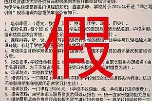 这五人真厉害！凯尔特人首发五虎全部得分上双 霍勒迪&怀特皆22分