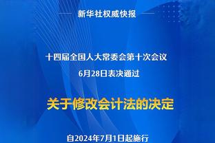 错失追平的一罚！区俊炫5中2得7分5板1断4帽 最后时刻6犯离场