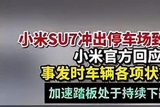 范德彪首发！詹姆斯：新首发阵容的抢板能力是最重要的优势之一