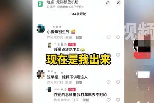 客场击败莱比锡，范德贝克社媒：很高兴完成法兰克福首秀并取胜