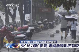 雷竞技网页版登录