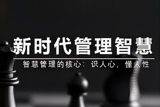 冬窗能否找到工作？德赫亚和林加德是自由球员中身价最高的