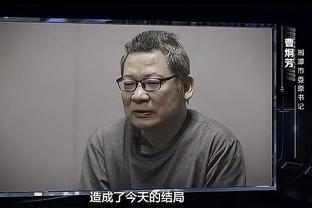 半岛手机综合体育官方下载安装截图1