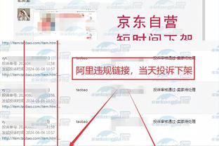 雷竞技app下载官方版雷竞技截图2