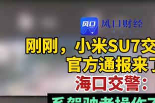 售票平台现已删除“欣赏球王梅西出神入化的球技”宣传页面