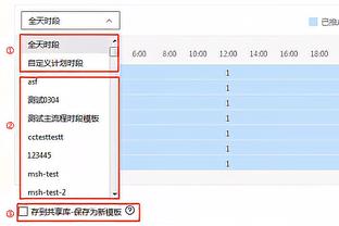 已进26球，凯恩领跑本赛季欧洲五大联赛射手榜