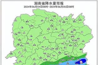 雷电竞雷电竞官方app下载截图0