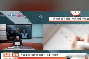 两项神迹都在同一天！老詹40000分和大帅单场100分都是在3月2日